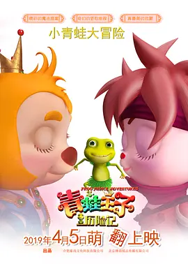 三次元世界
